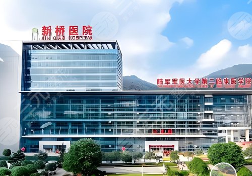 重庆哪个整形医院做胸好