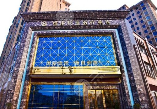 兰州隆胸修复多少钱