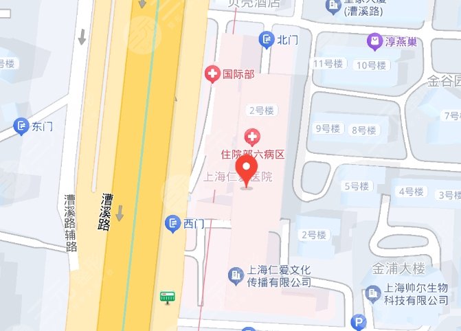 上海仁爱医院地址