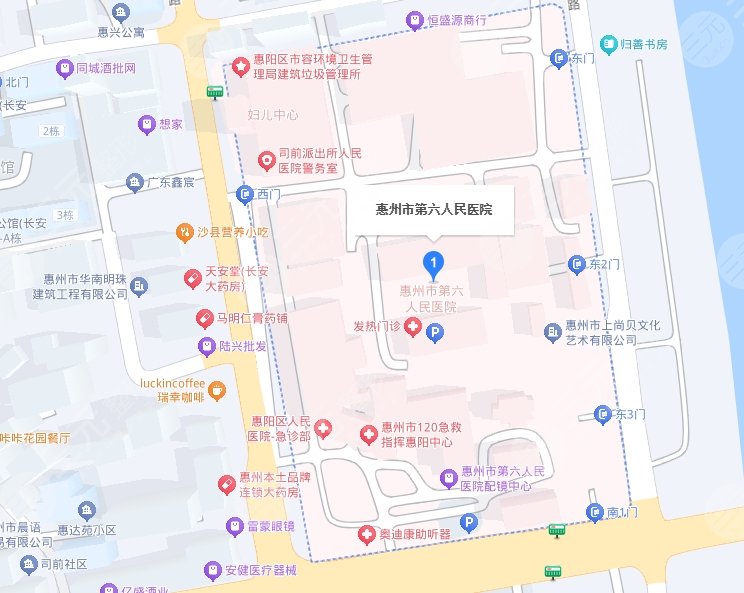 惠州市第六人民医院