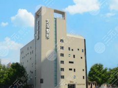 杭州艺星隆胸价格表一览，分享费用标准_含医院简介