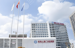 广州前海人寿总医院隆胸多少钱？隆胸费用为10191元起
