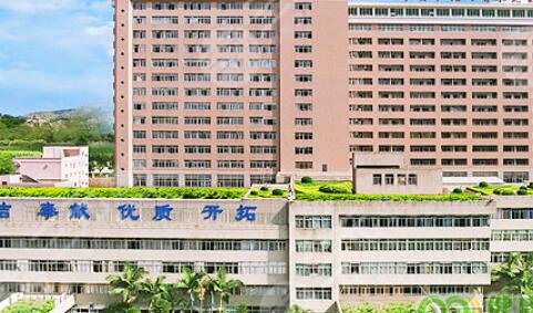 东莞市滨海湾中心医院