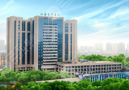 南京注射隆胸多少钱