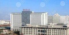 淮安市第一人民医院口腔科专家门诊信息一览!挂号方式攻略 淮安市第一人民医院口腔科专家门诊信息一览!挂号方式攻略
