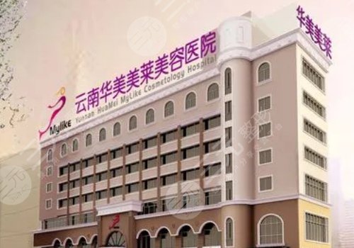 昆明双平面隆胸医院排名