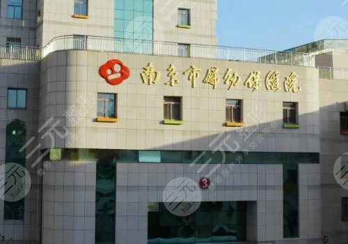 南京胶原蛋白隆胸医院排名