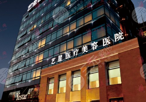 上海艺星假体隆胸怎么样