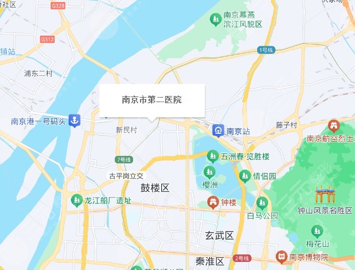 南京第二医院地址