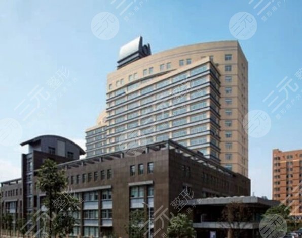 萧山第一人民医院