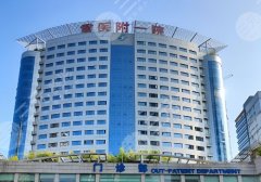 2025重庆玻尿酸丰胸多少钱?低至22000元左右起!附5家实力医院名单! 2025重庆玻尿酸丰胸多少钱?低至22000元左右起!附5家实力医院名单!