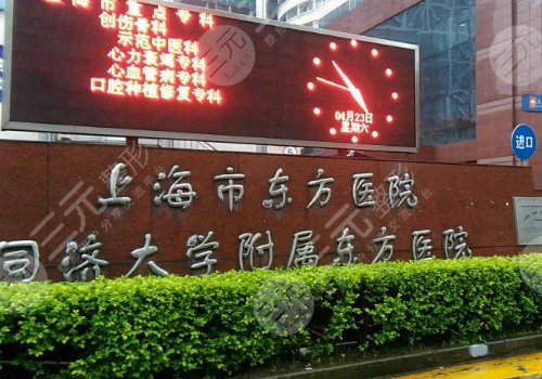 上海抽脂隆胸价格