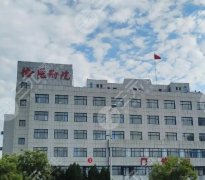 徐州医院口腔科哪个医生好?孟箭、万延俊、彭玲玲等医生信息在线了解! 徐州医院口腔科哪个医生好?孟箭、万延俊、彭玲玲等医生信息在线了解!