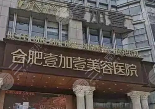 甘泉涌医生取隆胸假体怎么样？那里坐诊？疑问解答及2025价格参考