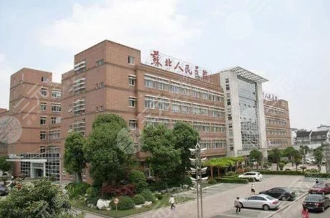 苏北人民医院