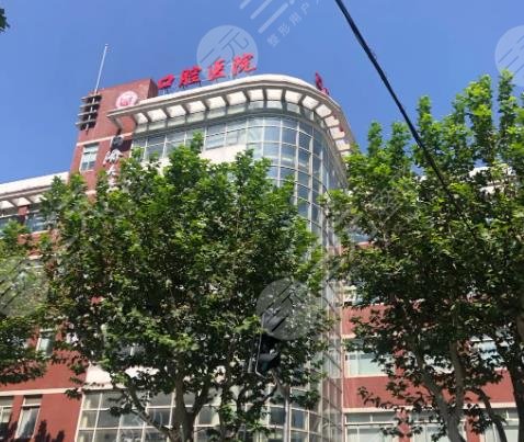 同济大学附属口腔医院