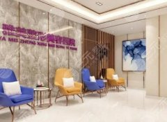 长沙雅美隆胸价格是多少?了解费用标准_含实力医生资料查看 长沙雅美隆胸价格是多少?了解费用标准_含实力医生资料查看