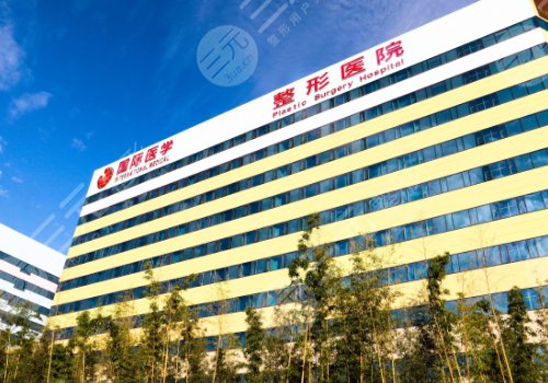 西安国际医学中心假体隆胸怎么样？