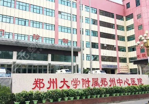 郑州抽脂隆胸多少钱