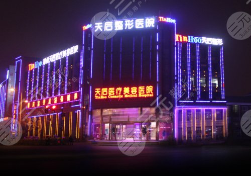 郑州抽脂隆胸多少钱