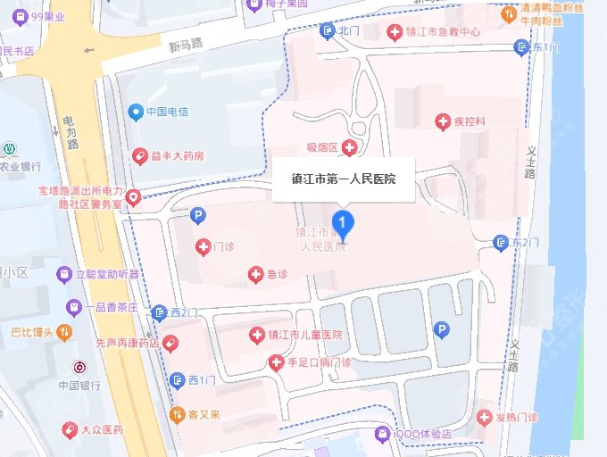 镇江市第一人民医院