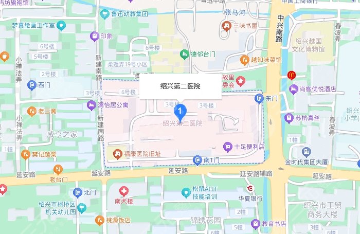 绍兴第二医院地址