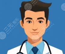 吕京陵医生都是在哪做诊?胸部整形案例说! 吕京陵医生都是在哪做诊?胸部整形案例说!