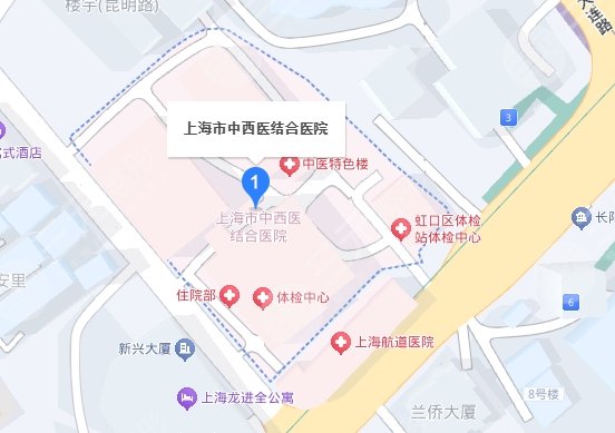 上海市中西医结合医院地址