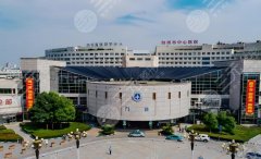 台州医院去眼袋多少钱?去眼袋费用5000元起 台州医院去眼袋多少钱?去眼袋费用5000元起
