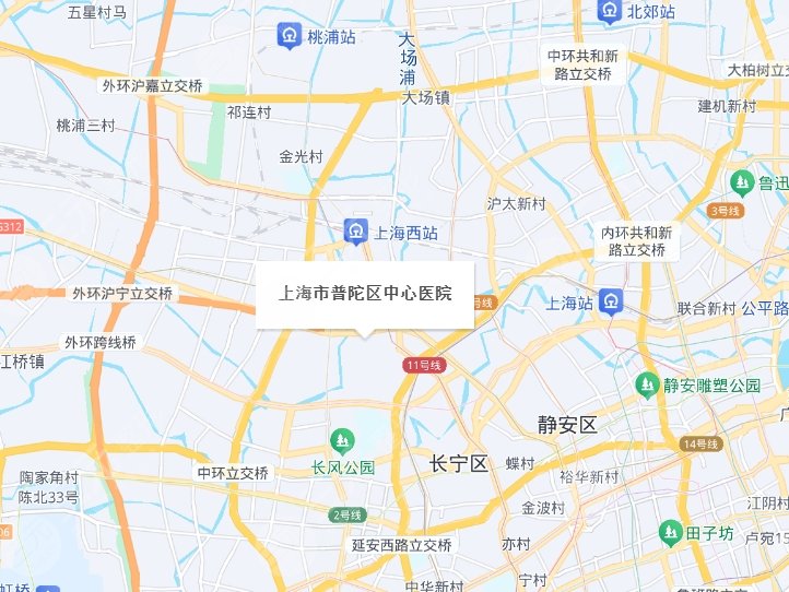 上海市普陀区中心医院地址