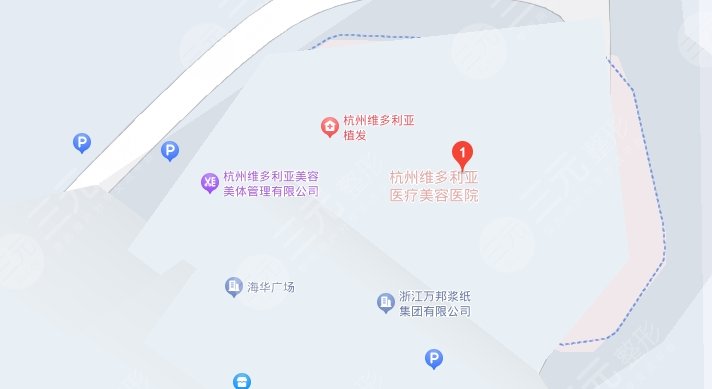 杭州维多利亚医疗