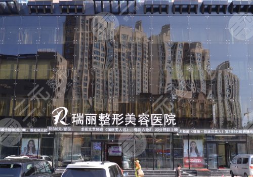 哈尔滨抽脂隆胸多少钱