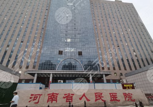 郑州玻尿酸打卧蚕哪里打的好