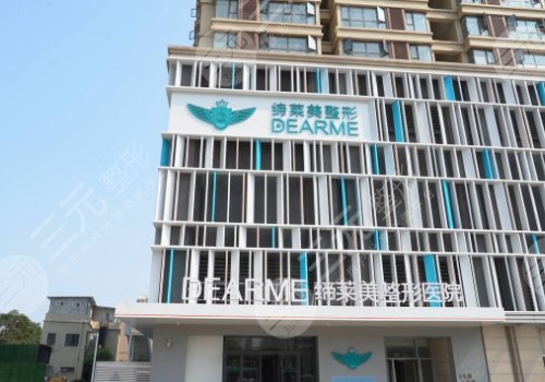 郑州玻尿酸打卧蚕哪里打的好