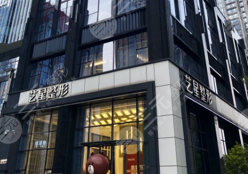 南京自体脂肪丰胸价格需要多少