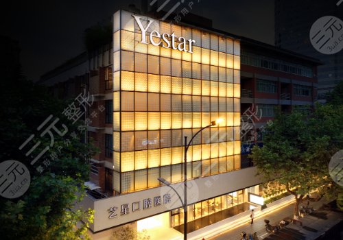 杭州艺星假体隆胸哪位专家好