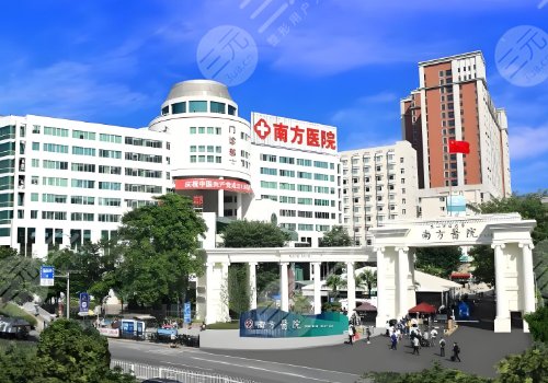 南方医院隆胸哪个主任好
