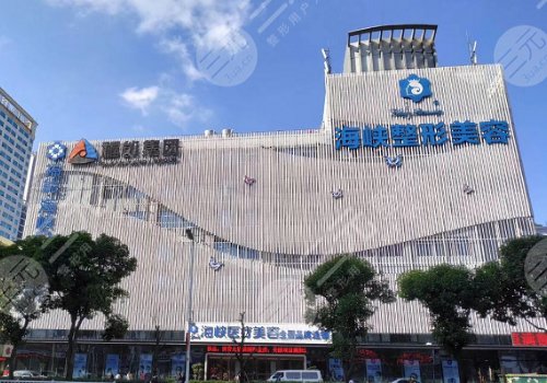 福州海峡林沸腾隆胸多少钱