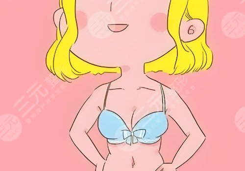 福州海峡林沸腾隆胸多少钱