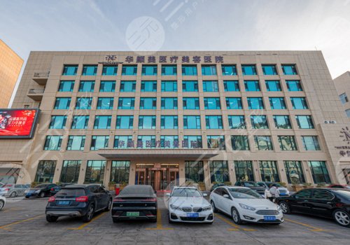 青岛胸下垂矫正医院排名