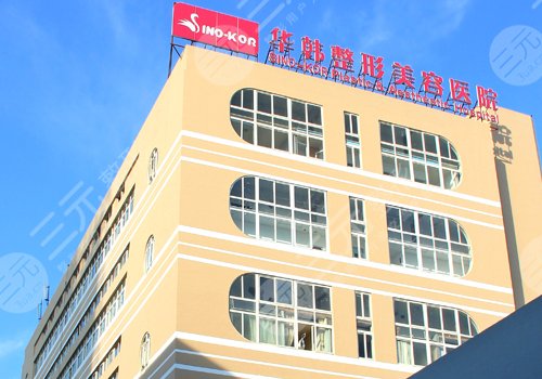 青岛胸下垂矫正医院排名