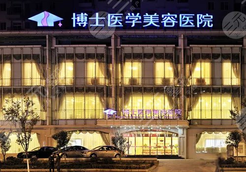 青岛胸下垂矫正医院排名