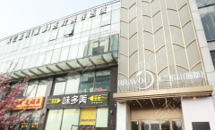 富贵包手术一般都是在什么医院做？严选几家实力在线的医院上榜