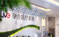 广州做富贵包手术哪个医院做得好？分享前五医院资料一览