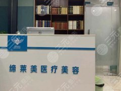 郑州做富贵包吸脂的医院有哪些？盘点前五医院简介一览
