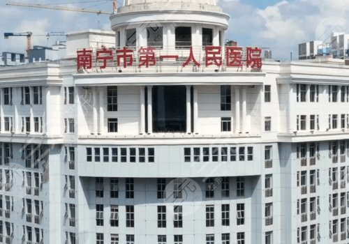南宁玻尿酸隆胸医院哪家好