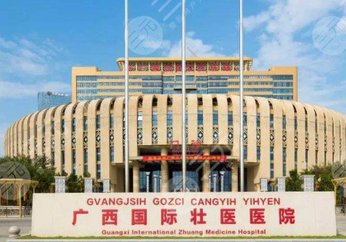 南宁玻尿酸隆胸医院哪家好