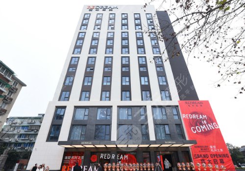 杭州打玻尿酸一般多少钱