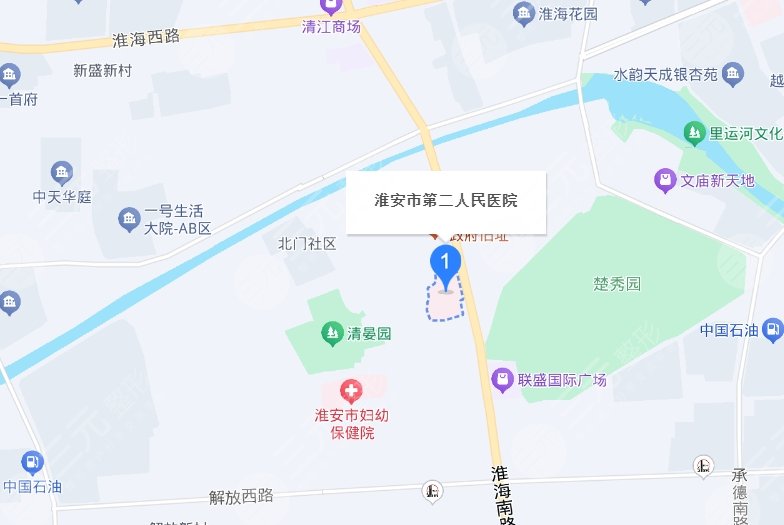 淮安市二院地址