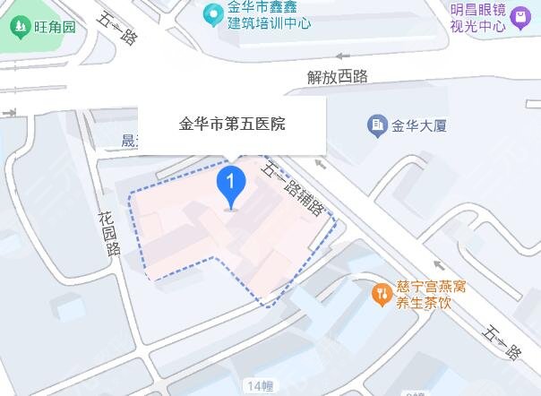 金华第五医院地址